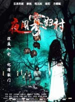 九九精品视频在线看